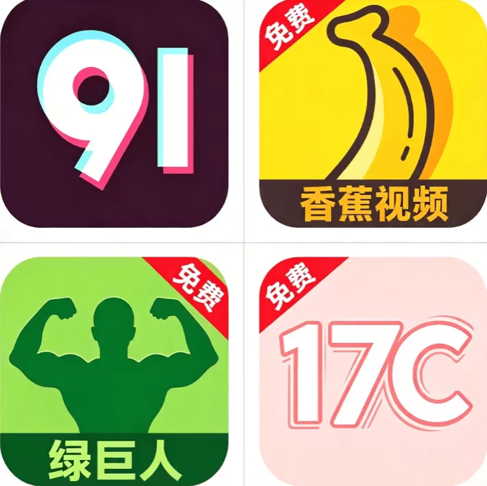 聚合影视网页版·无需下载漫画平台标志