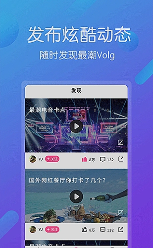 长篇漫画连续阅读专题